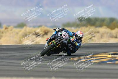 media/Dec-06-2024-CVMA Friday Practice (Fri) [[e1d1c5d4fc]]/1-Group1/Session 5 (Turn 16)/